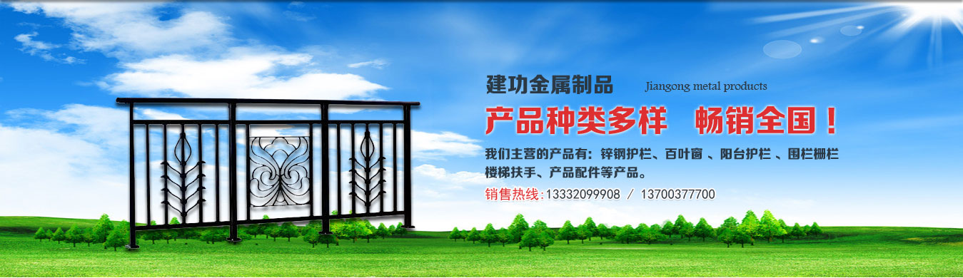 建筑模板生產(chǎn)廠家