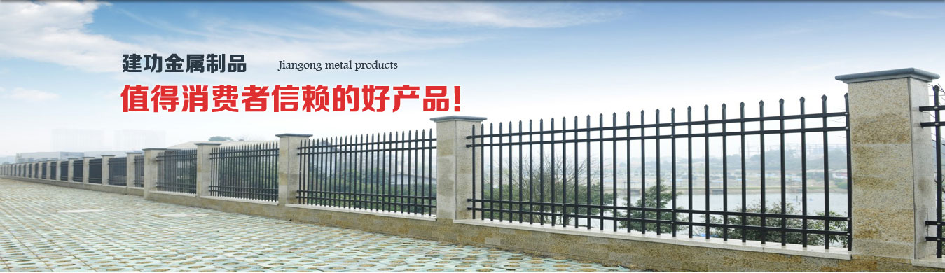 河北建筑模板廠家