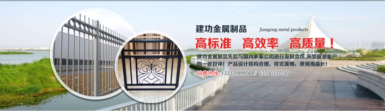 清水模板制造商